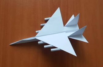 Kağıt uçak«dövmesi ne anlama geliyor??