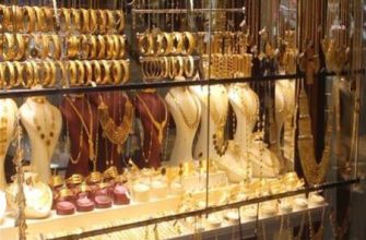 Düğün gününden itibaren 21 yıllık birlikte yaşam nasıl kutlanır ve böyle bir yıldönümünün adı nedir??