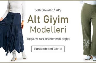 Elastik bant üzerinde etek - her kızın gardırobunda evrensel bir şey