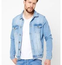 Bir kot ceketi kendi ellerinizle nasıl dekore edersiniz??