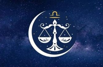 At Yılında Doğan Terazi Burcu Kadını