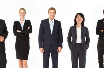 Kıyafetlerde resmi iş tarzı