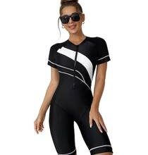 Açık yüzme kostümleri