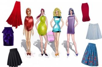 Armut şekli için hangi etekler uygundur??