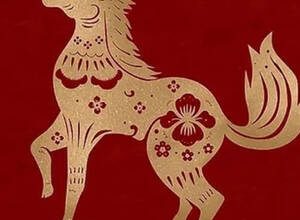 1964 - hangi hayvan yılı ve karakteristik özellikleri?