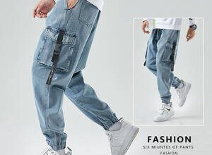 Kırpılmış kot pantolon