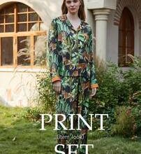 Kıyafetlerde New Look tarzı