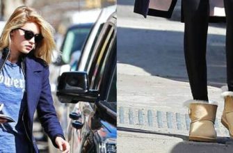 Mavi botlar ne ile giyilir?