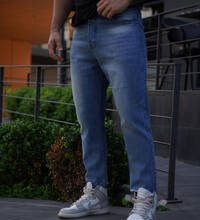 Streç kot pantolon nedir ve ne ile giyilir??