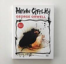 1991 - hangi hayvanın ve ne getirdiğinin yılı?