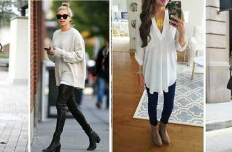 Botlu etek, bootie ve bot - şık kombinlerin sırları