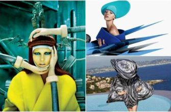 Fütüristik giysilerin özellikleri