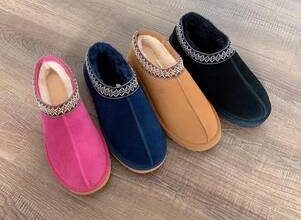 Ren geyiği derisinden botlar