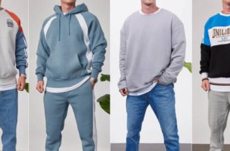 Sweatshirt ne ile giyilir?