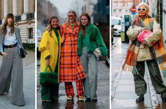 70'lerin tarzının özellikleri