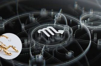 Kadın Akrep: Aşkta davranış psikolojisi