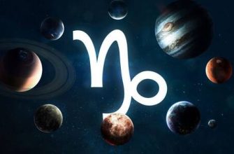 Köpek yılında doğan Oğlak burcu erkeği: özellikleri ve uyumluluğu