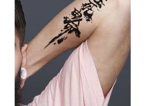 Dövme «Scolopendra» hakkında inceleme;