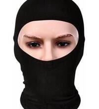 Balaklava: nedir, ne giyilir ve nasıl seçilir?