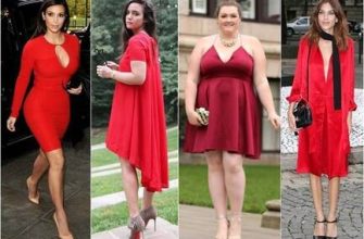 Kırmızı elbise ne ile giyilir?