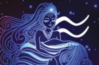 Kadın Kova-Boğa: karakter ve uyumluluk özellikleri