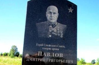 Hangi hayvan 1944'e karşılık gelir ve temsilcileri için karakteristik olan nedir??