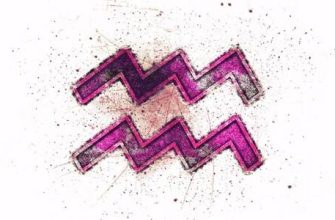 Kova-Köpek burcu erkeğinin özellikleri