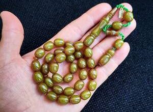 Yeşil kehribar: nedir, özellikleri, seçimi ve bakımı