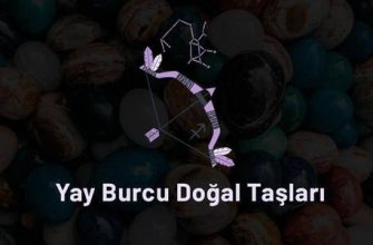 Yay-Kaplan kadını: özellikleri ve diğer işaretlerle uyumluluğu